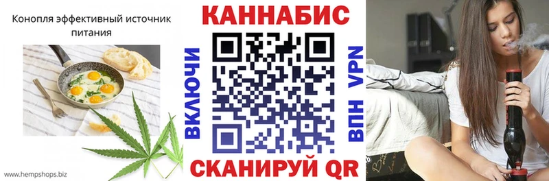 Купить где  Красавино  Еда ТГК марихуана 