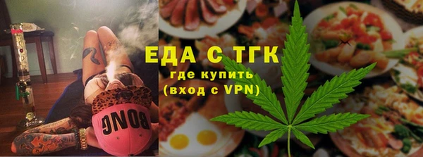 mdma Михайловск