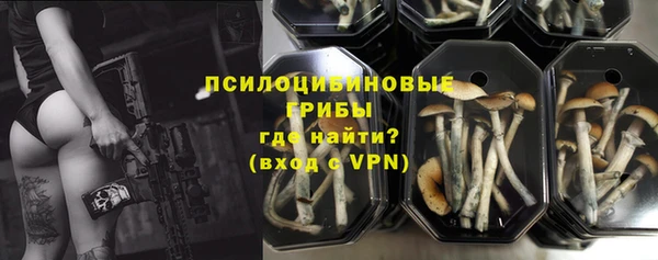 mdma Михайловск