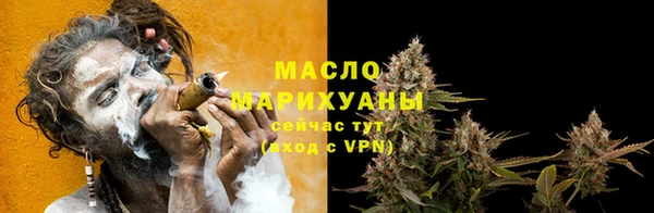 стафф Михайлов