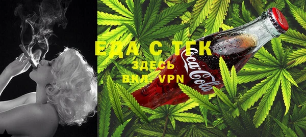 мефедрон мука Михайловка
