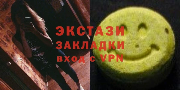 бошки Навашино