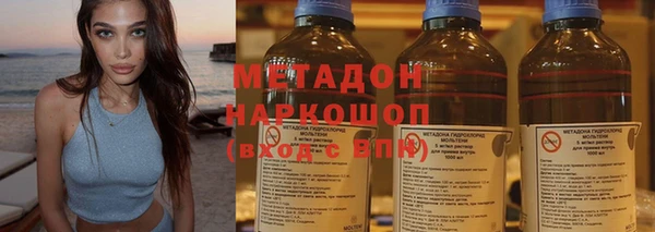 mdpv Киров