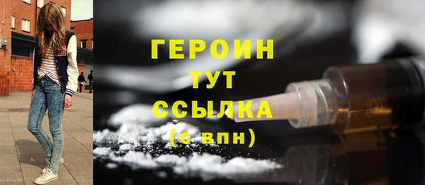 стафф Михайлов