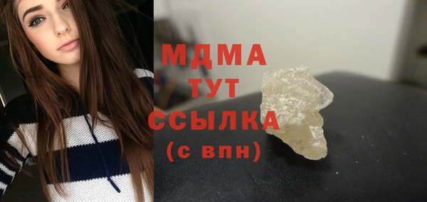 mdpv Киров