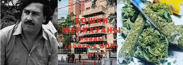 mdma Михайловск