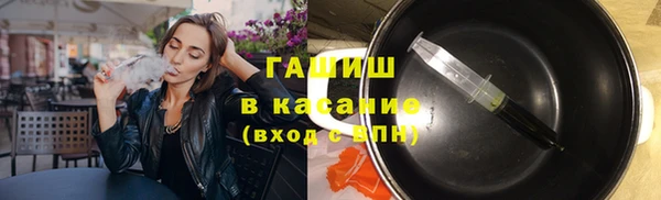 стафф Михайлов