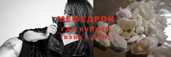 стафф Михайлов