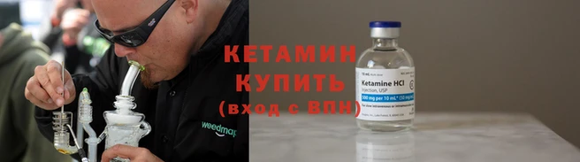 мефедрон мука Михайловка