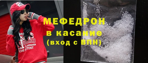 стафф Михайлов