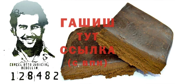 стафф Михайлов